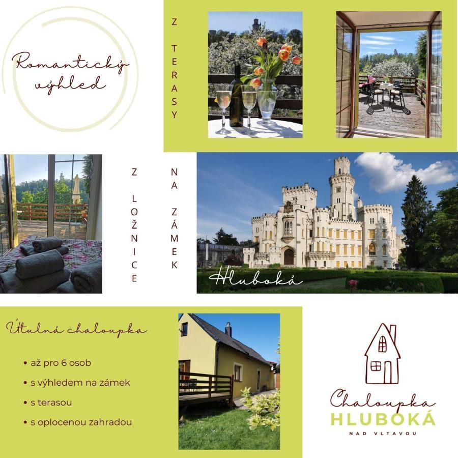 Chaloupka Hluboka - Family Holidays In South Bohemia ฮลูโบกา นาด เวิลตาวู ภายนอก รูปภาพ